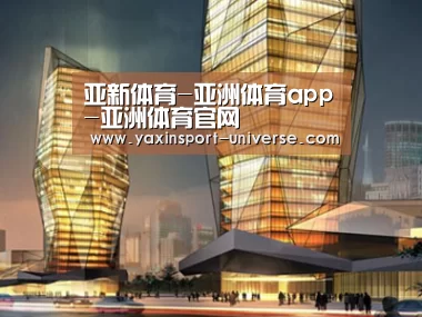 案例展示三(图1)