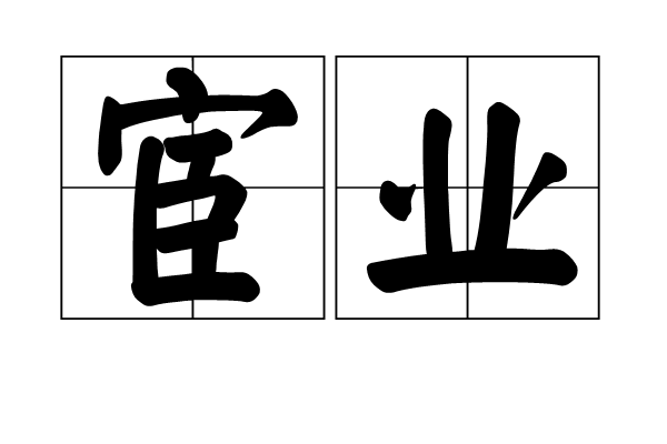 安徽合肥包公街道:人大代表专题调研小区消防安全_亚新官网(图1) 亚新网站